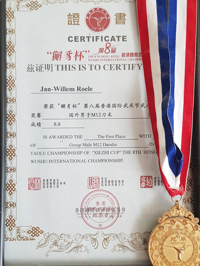 taolu-championship-xiezhi-cup-wushu-xingyi-quan-china-sun-taiji-quan-xingyiquan-daoshu